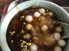 -大郎桥瑞陆糖粥(小太平巷店)