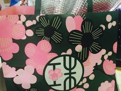-宝珠奶酪(长宁金虹桥店)