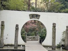 -和平官邸·花园餐厅(武定西路店)