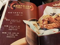 -秦月轩·陕西家乡菜(阜成路·五棵松店)