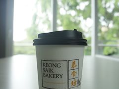 -Keong Saik Bakery