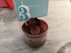 -好利来(乐堤港店)