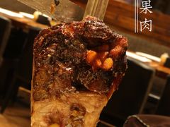 海盗果肉-汉巴味德(大悦城店)