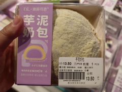 -胖东来生活广场(健康路店)