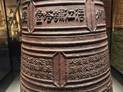 -中国闽台缘博物馆