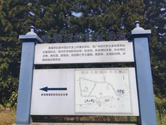 -黄埔军校旧址纪念馆