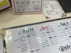-茶颜悦色(银盆岭万达广场店)