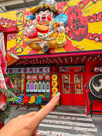 哇哦！冰糖苹果在北京真的是遥遥领先！！！