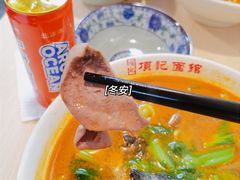 -项记面馆(明瓦廊店)