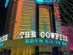 -北京环球影城主题公园-停车楼