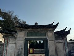 -古田会议纪念馆