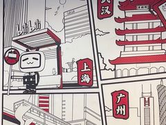-生活如沸·顺德水牛奶火锅(大学路店)