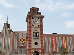 -横店影视城梦幻谷园区