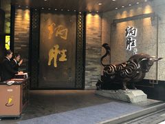 门面-炳胜品味(珠江新城店)