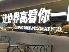 -江南鱼捞(北仑银泰城店)