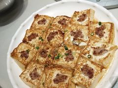 香煎客家酿豆腐-海儀美食楼(湾仔海鲜街店)