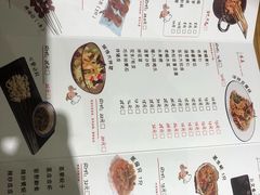 -丽伟的串·烧烤·砂锅(芝麻街店)