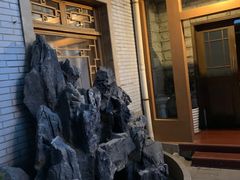 -成都驻京办餐厅(蜀都宾馆店)