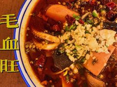 -花满楼(启秀路店)