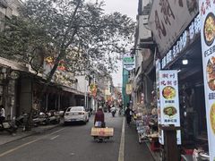 -非遗·十八曲鱼饺(西马总店)