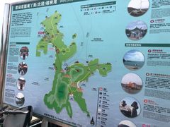 -南丫岛