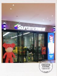 点击看大图 -发源地HAIR SALON