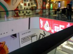 -万达广场(北京槐房店)