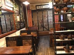 -大唐人家·热气羊肉(大华店)