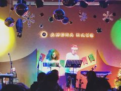 -Ambra Haus琥珀屋精酿餐厅(宝山店)