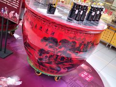 -银座商城(玉函店)