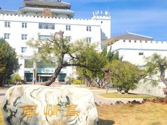 -南诏风情岛
