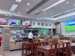 -日月永和中国餐饮名店(凤凰店)