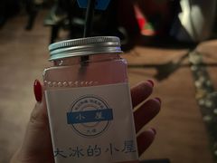 -大冰的小屋(大理古城店)