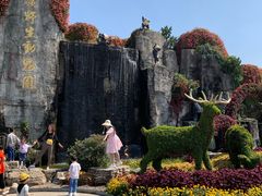 门面-西安秦岭野生动物园