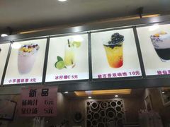 -洪都大拇指(洪都店)