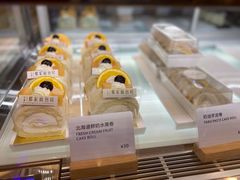 -那家面包房(珠江路店)