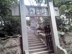 -小洲村