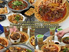 -禾田餐厅•乡野湖北菜(徐东店)