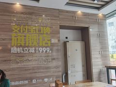 -海盗虾饭·剥好的小龙虾饭(SOHO尚都店)