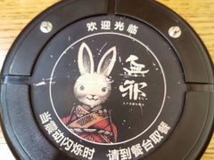 -無邪日式甜品(华润五彩城购物中心店)