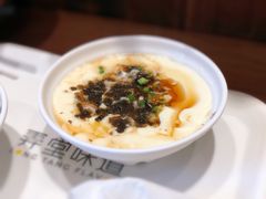 -弄堂咪道-饭香·面香·馄饨香(钦州北路田尚坊店)