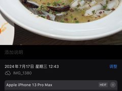 -江渔儿酸菜鱼(东山店)