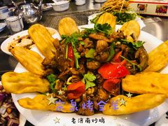 -宗泉烤全羊·烤羊腿·家常菜(解放东路店)