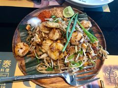 泰式海鲜炒粉-simply thai天泰(静安嘉里中心店)