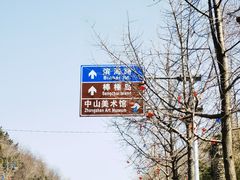-棒棰岛宾馆景区