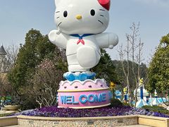 -杭州Hello Kitty乐园