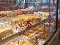 -味多美蛋糕(亚非大厦店)