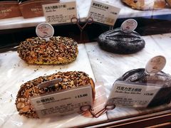 杂粮枸杞-多乐之日(五道口店)