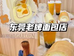-顶东面包花园·生日蛋糕(世博店)
