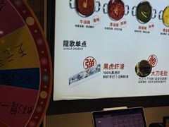 -龍歌自助小火锅(李沧顺和汇店)